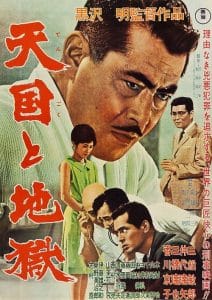 دانلود فیلم High and Low