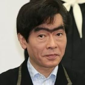 Go to Tatsuya Gashûin