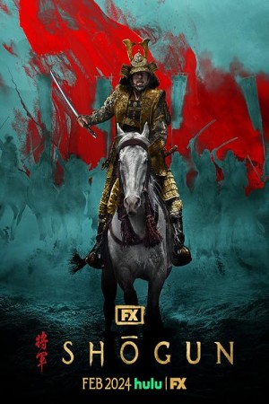دانلود سریال Shogun