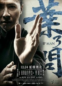دانلود فیلم Ip Man 3