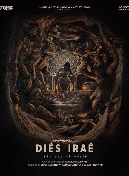 دانلود فیلم Diés Iraé