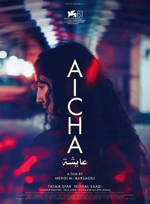 دانلود فیلم Aïcha - اصل موویز