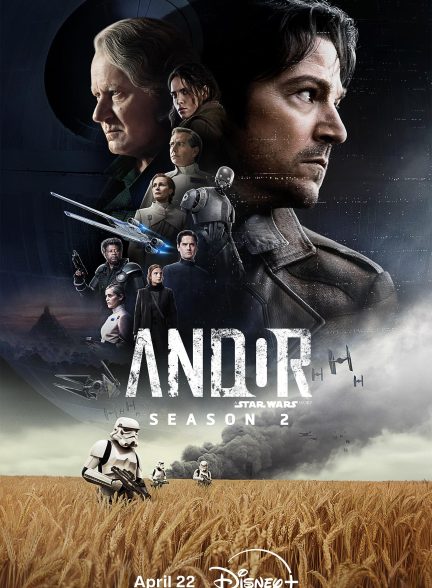 دانلود سریال Andor