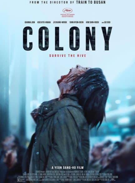 دانلود فیلم Colony