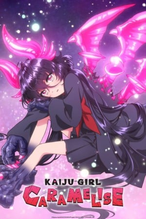 دانلود انیمه Kaiju Girl Caramelise