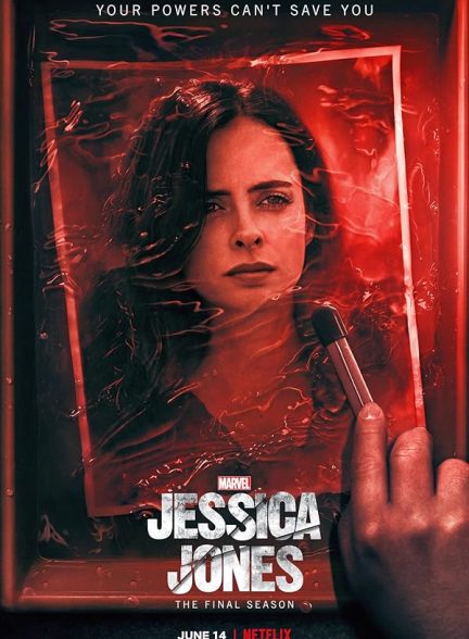 دانلود سریال Jessica Jones