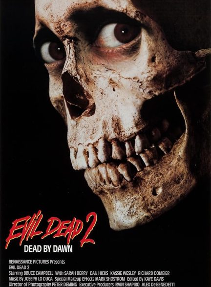 دانلود فیلم Evil Dead II 1987