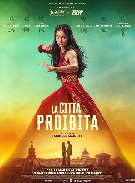 دانلود فیلم The Forbidden City 2025