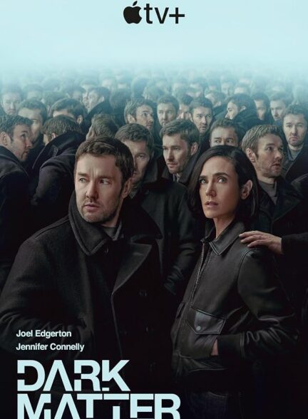 دانلود سریال Dark Matter