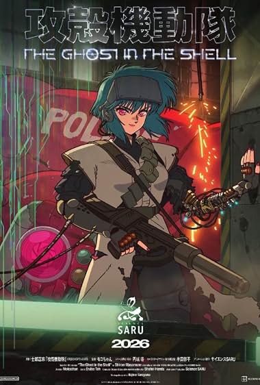 دانلود انیمه The Ghost in the Shell