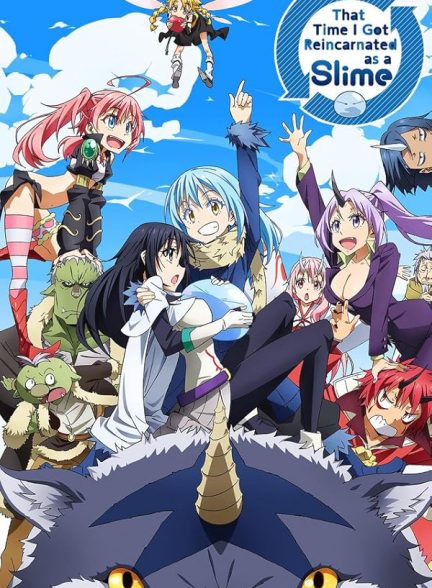 دانلود انیمه That Time I Got Reincarnated as a Slime