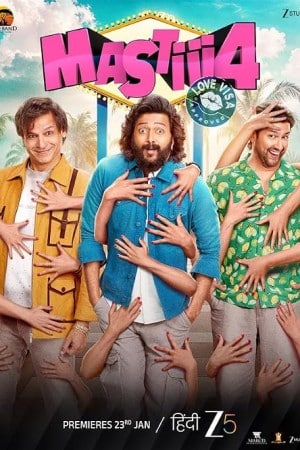 دانلود فیلم Mastiii 4 2025