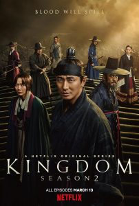 دانلود سریال  Kingdom