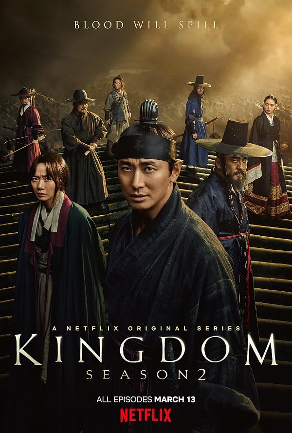 دانلود سریال  Kingdom