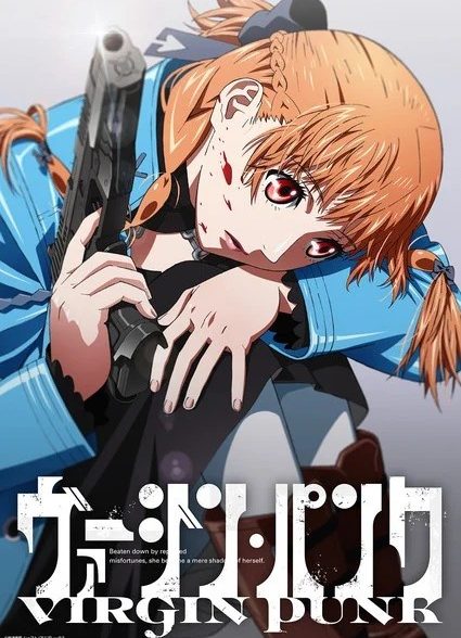 دانلود انیمه Virgin Punk: Clockwork Girl