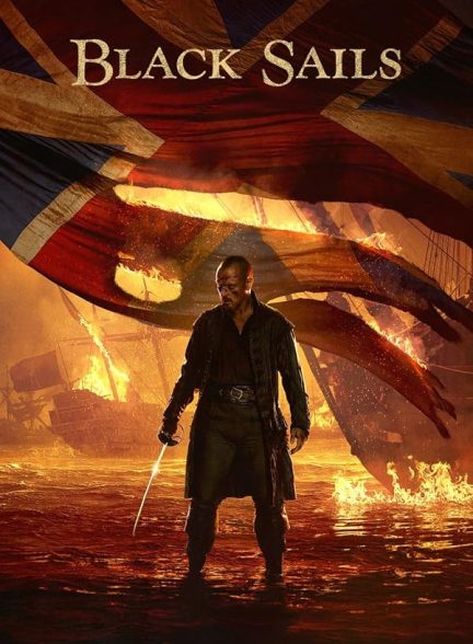 دانلود سریال Black Sails