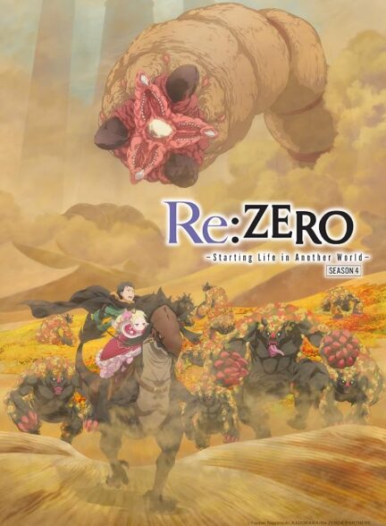 دانلود انیمه Re: Zero, Starting Life in Another World
