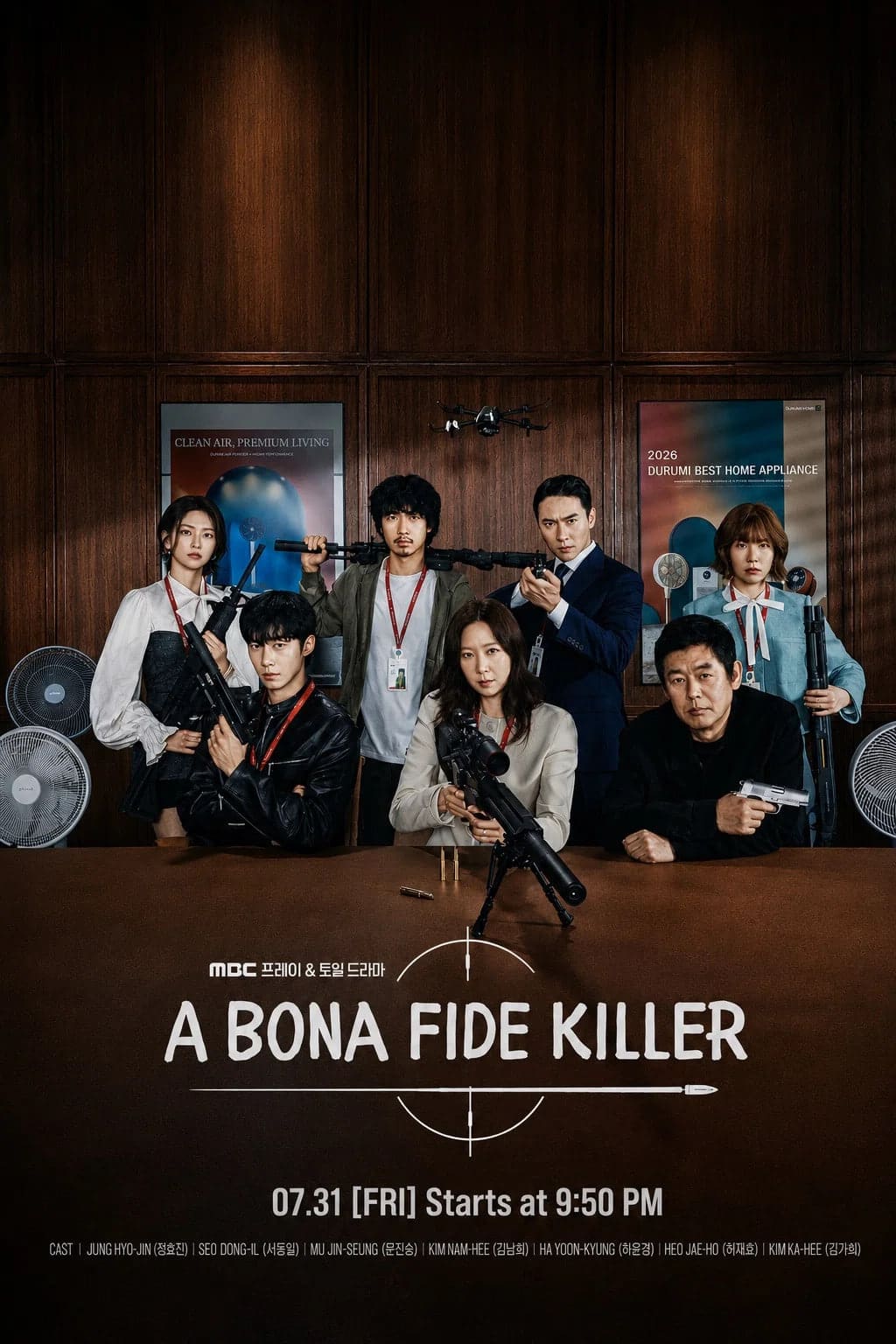 دانلود سریال A Bona Fide Killer - اصل موویز