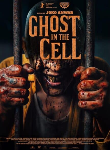دانلود فیلم Ghost in the Cell 2026