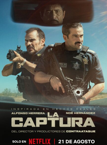 دانلود فیلم Facing El Chapo 2026