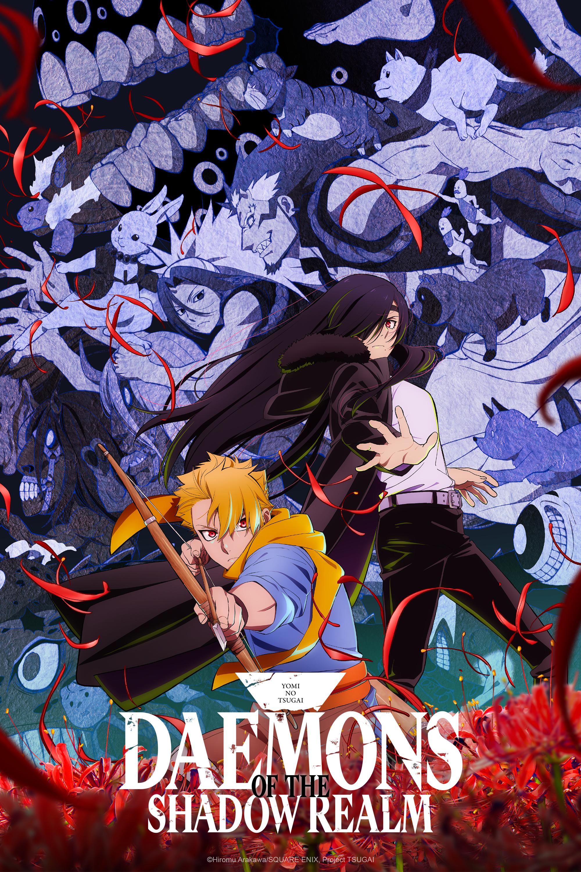 دانلود انیمه Daemons of the Shadow Realm - اصل موویز
