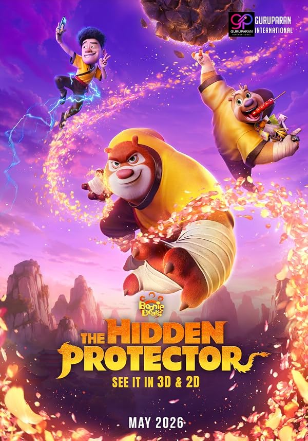 دانلود انیمیشن Boonie Bears: The Hidden Protector 2026 - اصل موویز