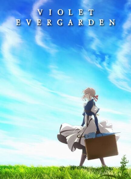 دانلود انیمه Violet Evergarden
