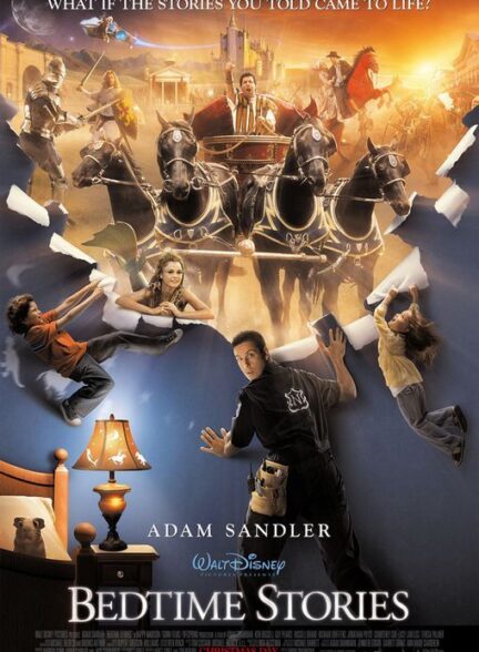 دانلود فیلم Bedtime Stories 2008