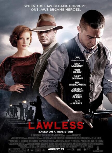 دانلود فیلم Lawless 2012