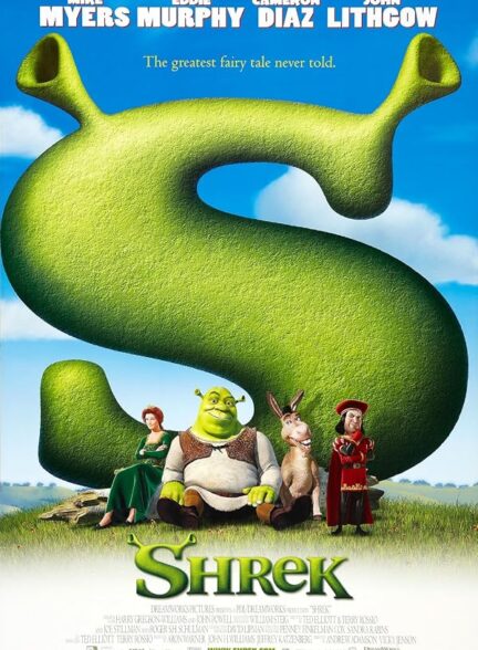 دانلود انیمیشن Shrek 2001