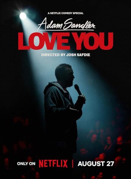 دانلود فیلم Adam Sandler: Love You 2024