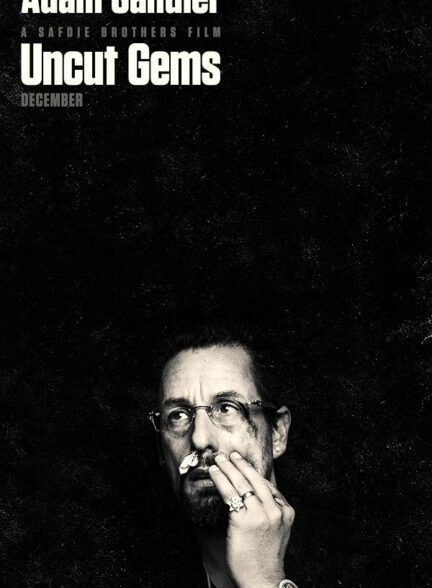 دانلود فیلم Uncut Gems 2019