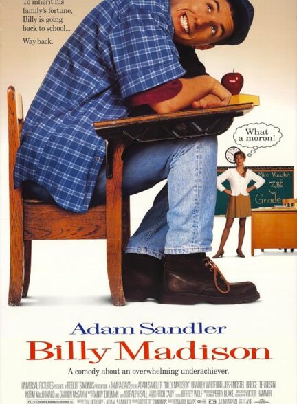 دانلود فیلم Billy Madison 1995