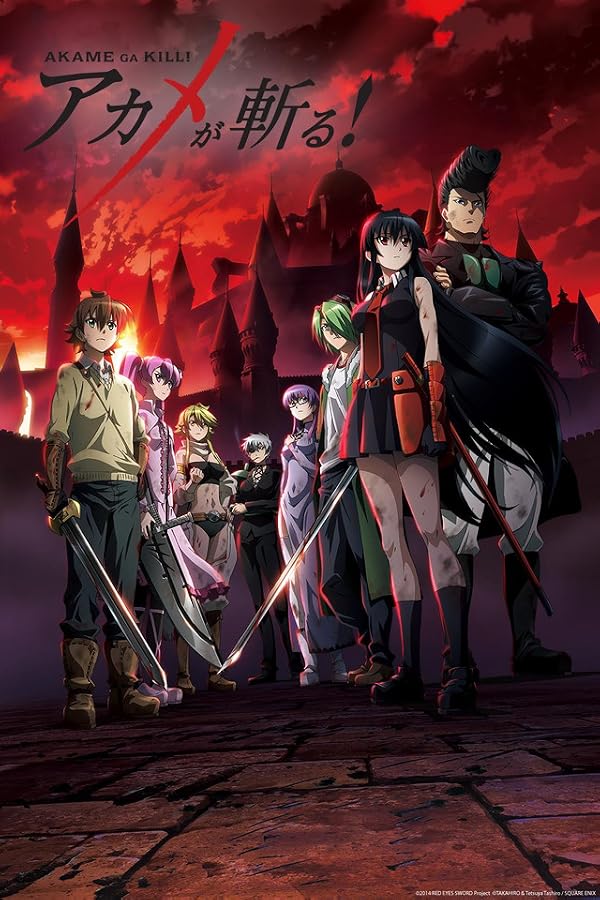 دانلود انیمه Akame ga Kill! - اصل موویز
