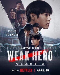 دانلود سریال Weak Hero Class 1
