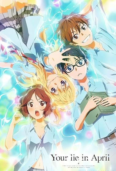 دانلود انیمه Your Lie in April