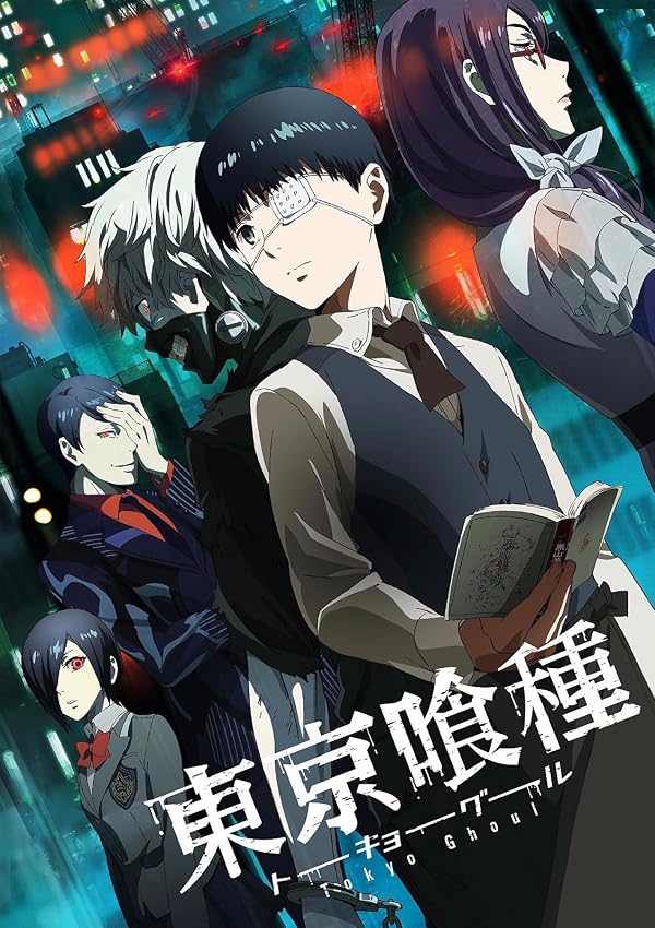 دانلود انیمه Tokyo Ghoul - اصل موویز