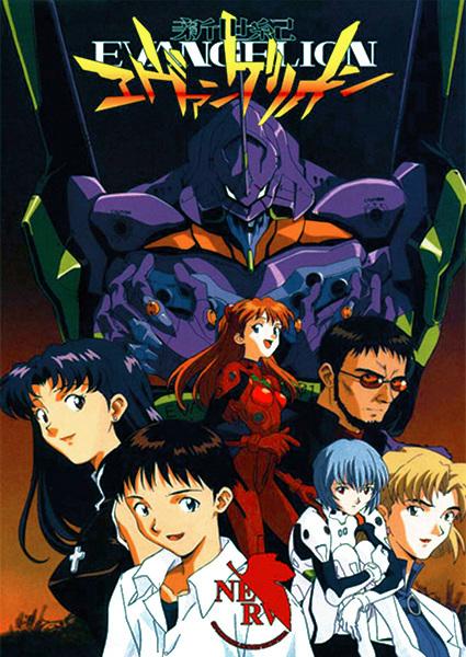 دانلود انیمه Neon Genesis Evangelion - اصل موویز