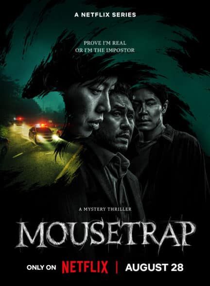 دانلود سریال Mousetrap