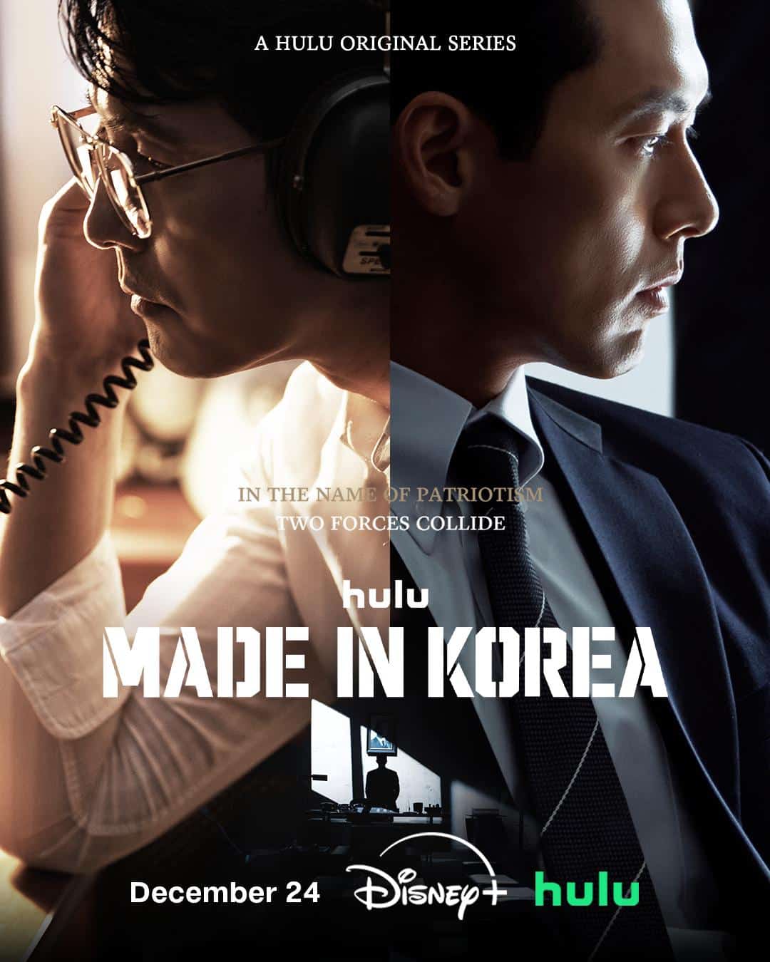 دانلود سریال Made in Korea - اصل موویز