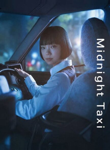 دانلود سریال Midnight Taxi