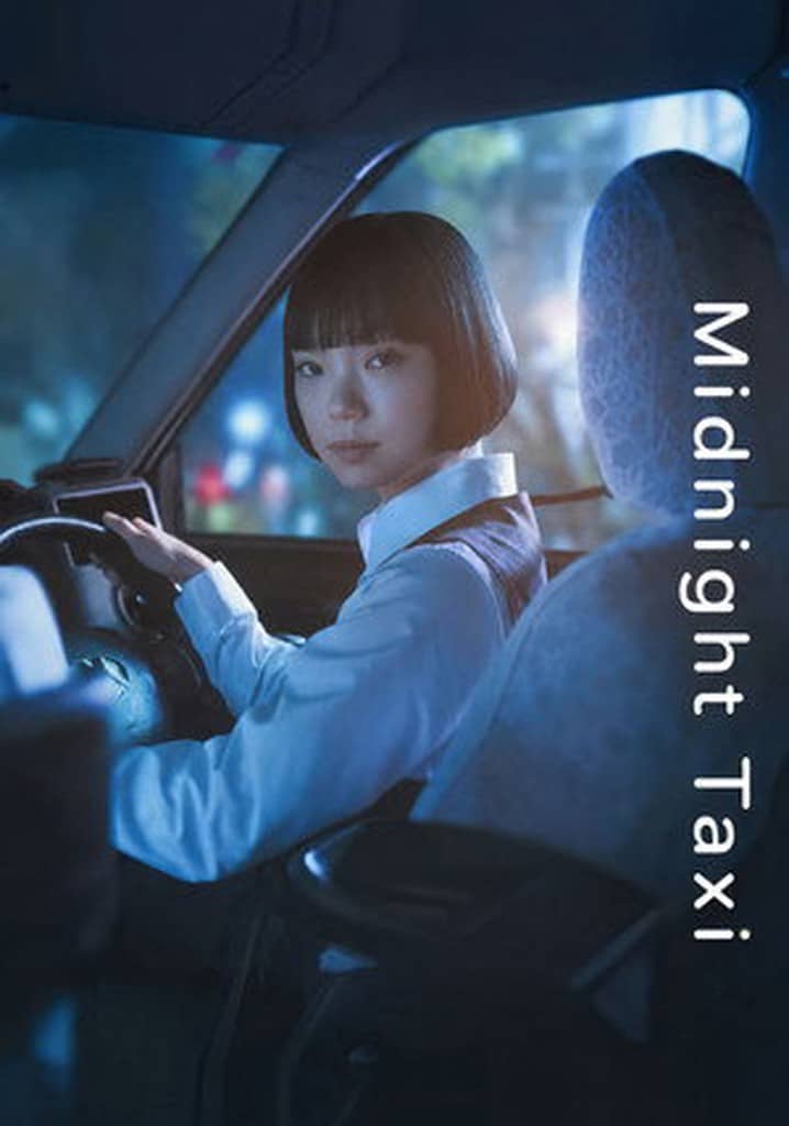دانلود سریال Midnight Taxi - اصل موویز
