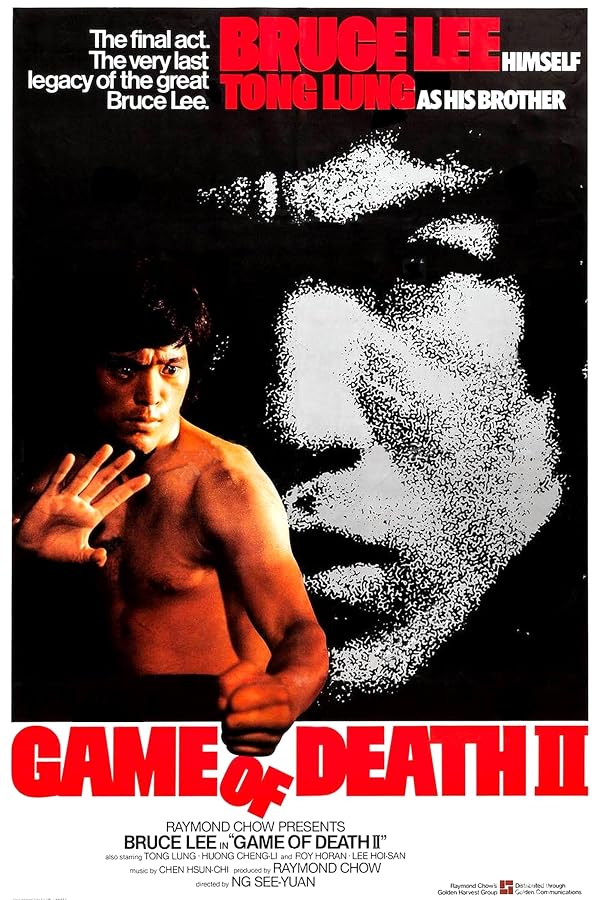 دانلود فیلم Game of Death II 1980 - اصل موویز