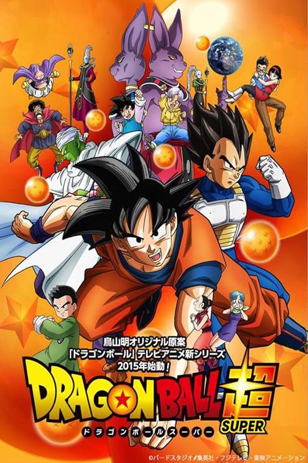 دانلود انیمه Dragon Ball Super - اصل موویز