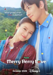 دانلود سریال  Merry Berry Love
