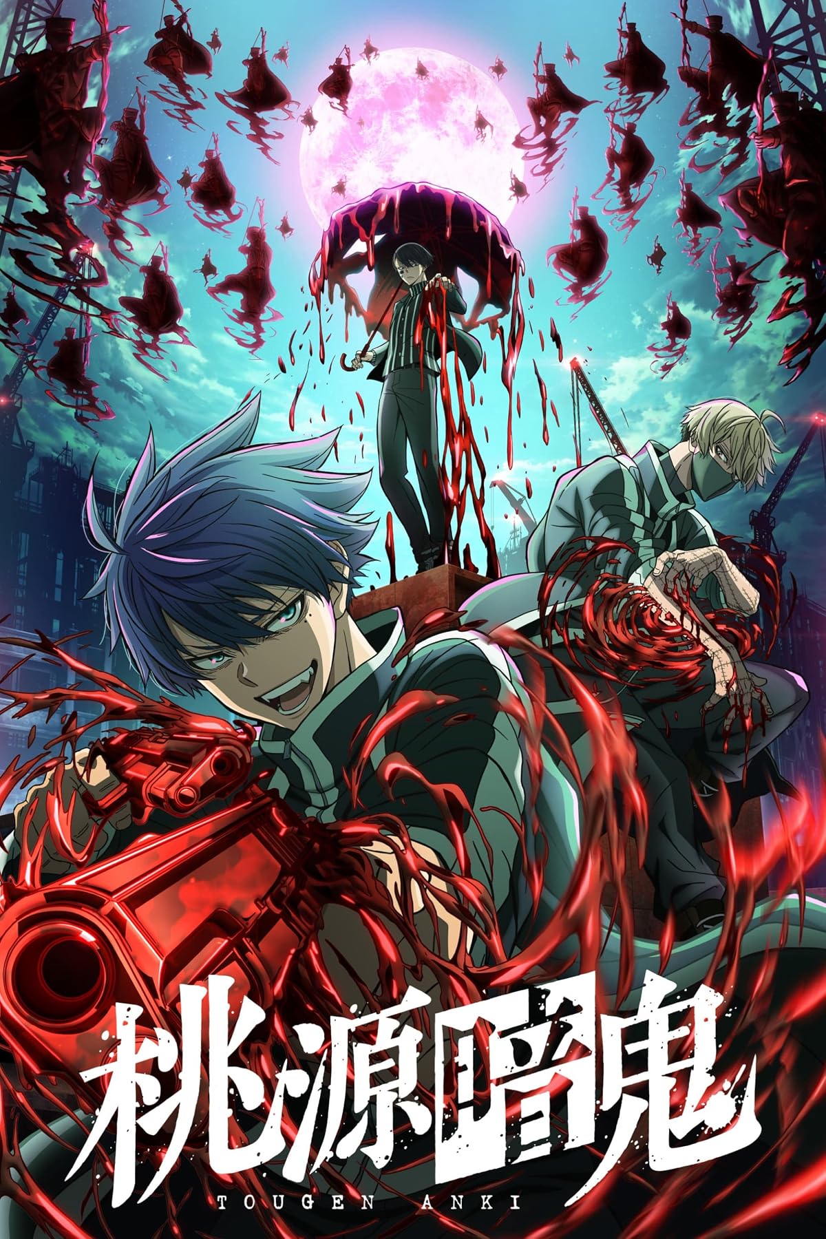 دانلود انیمه Tougen Anki: Dark Demon of Paradise - اصل موویز